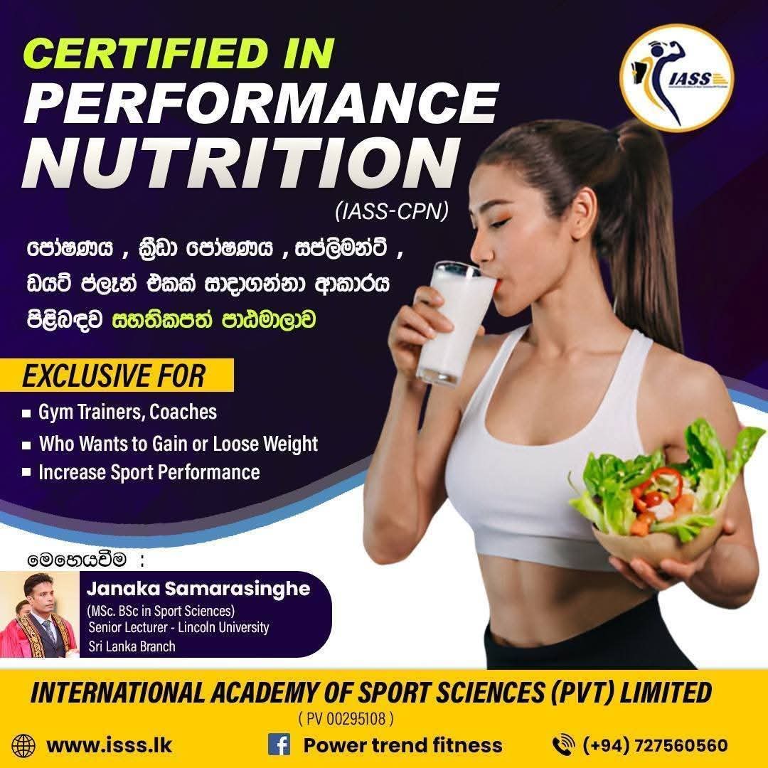 IASS-CPN BATCH 20
