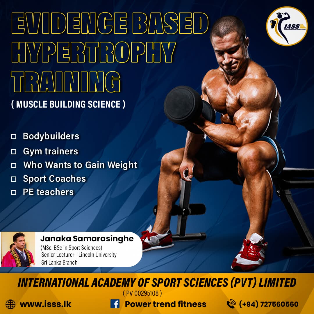 CERTIFIED BODYBUILDING TRAINER - ( IASS-CBT )